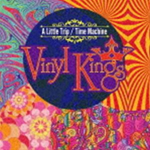 ヴィニール・キングス / ザ・ベスト・オブ・ヴィニール・キングス [CD]