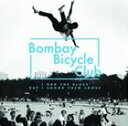 뤰벦DS ŷԾŹ㤨͢ BOMBAY BICYCLE CLUB / I HAD THE BLUES BUT I SHOOK THEM LOOSE [CD]פβǤʤ1,031ߤˤʤޤ