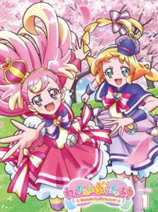 わんだふるぷりきゅあ!【Blu-ray】vol.1 [Blu-ray]