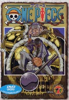 ONE PIECE ワンピース ファーストシーズン piece.7 [DVD]