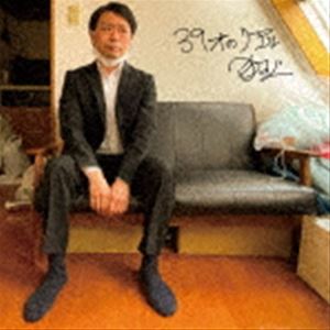 Artist Name: Na Line - 狐火 / 39才のリアル [CD]