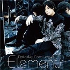 浪川大輔 浪川大輔1stフルアルバム 通常盤 Cd 日本代購流行生活代購館 Myjp 日本代購