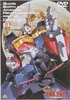 ݥץ ŷԾŹ㤨GEAR Ƹ 2 [DVD]פβǤʤ5,696ߤˤʤޤ