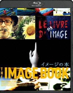 ᡼ 쥯ǥ [Blu-ray]