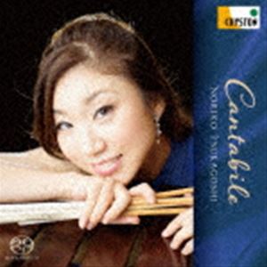 Other - 塚越慎子（mar） / カンタービレ（HQ-Hybrid CD） [CD]