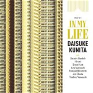 國田大輔 / IN MY LIFE [CD]