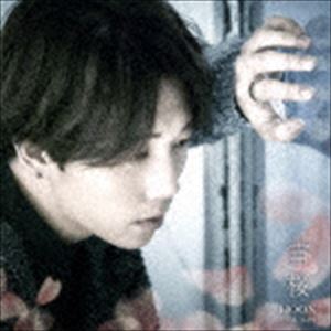 フン / 雪桜（CD（スマプラ対応）） [CD]