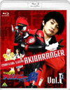 詳しい納期他、ご注文時はお支払・送料・返品のページをご確認ください発売日2013/7/26非公認戦隊アキバレンジャー シーズン痛 vol.1 ジャンル アニメ戦隊シリーズ 監督 田崎竜太鈴村展弘 出演 和田正人澤田汐音荻野可鈴内田真礼愛川こずえ穂花アキバレンジャーの解散から9ヶ月。相変わらず気のない日々を過ごしていた赤木信夫は、偶然通りかかった戦隊専門ショップで信じがたい光景を目にする…。アキバレンジャー、再集結!とりあえず、新しい戦いが始まる!シーズン痛、3話を収録したBlu-ray第1巻。封入特典（痛）診断書特典映像メイキング〜非公認戦隊チャンネル・You痛部〜vol.1／ノンテロップOP 第1痛 第2痛／ノンテロップED 第1痛 第2痛 第3痛 種別 Blu-ray JAN 4934569357687 収録時間 75分 カラー カラー 組枚数 1 製作年 2013 製作国 日本 音声 リニアPCM（ステレオ） 販売元 バンダイナムコフィルムワークス登録日2013/04/08