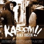 Artist Name: Ta Line - BLOCK BUSTER / KABOOOM！！ [CD]