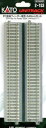 ユニトラック PC直線フィーダー線路246mm 2-153 HOゲージ