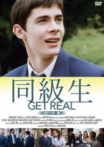 ドウキュウセイ詳しい納期他、ご注文時はお支払・送料・返品のページをご確認ください発売日2025/8/29関連キーワード：ベンシルヴァーストンプレミアムプライス版 同級生 HDマスター版《数量限定版》ドウキュウセイ ジャンル 洋画青春ドラマ 監督 サイモン・ショア 出演 ベン・シルヴァーストンブラッド・ゴートンシャーロット・ブリテンリチャード・ホーレイティム・ハリス16歳の男子高校生スティーヴンは、11歳で同性愛に目覚めた。そのことを知る隣家のリンダだけが、彼を理解してくれていた。そんなスティーヴンが、学校一の人気者で美男子のジョンに恋をしてしまった。最初はスティーブンの片思いだったが、次第にジョンも彼に惹かれていき、気持ちを通わせる2人。だがこの関係をカミングアウトしたいスティーヴンに対し、ジョンは秘密にしたがる…。関連商品90年代洋画 種別 DVD JAN 4589825457689 収録時間 110分 カラー カラー 組枚数 1 製作年 1998 製作国 イギリス 字幕 日本語 音声 英語DD（ステレオ） 販売元 オルスタックソフト販売登録日2025/07/07