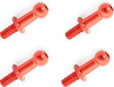 ジュラルミンφ4.8ピロボール (4個) L=8mm×N=6mm レッド WP-0096 RCパーツ