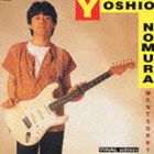 野村義男 / 待たせてSORRY FINAL edition [CD]