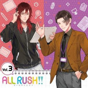 オール ラッシュ ドラマアンドキャラクターソングシーディー ダイ3カン詳しい納期他、ご注文時はお支払・送料・返品のページをご確認ください発売日2023/12/22（ドラマCD） / ALL RUSH!! ドラマ＆キャラクターソングCD 第3巻オール ラッシュ ドラマアンドキャラクターソングシーディー ダイ3カン ジャンル アニメ・ゲーム国内アニメ音楽 関連キーワード （ドラマCD）千葉翔也（叶倉朝）小野友樹（壱井竜之介）濱野大輝（千里明煌）＋iRO（原作）瓜うりた描き下ろしジャケット 種別 CD JAN 4549743772691 組枚数 1 製作年 2023 販売元 ムービック登録日2023/09/01