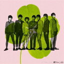 関ジャニ∞［エイト］ / ツブサニコイ [CD]