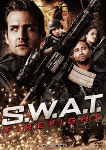S.W.A.T. 闇の標的 [DVD]