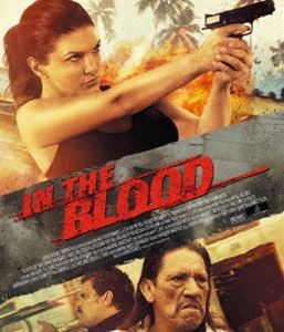 詳しい納期他、ご注文時はお支払・送料・返品のページをご確認ください発売日2017/3/15【おトク値!】 ブライド・ウエポン ジャンル 洋画アクション 監督 ジョン・ストックウェル 出演 ジーナ・カラーノカム・ジガンデイダニー・トレホトリート・ウィリアムススティーヴン・ラングルイ・ガスマンカリブ海のリゾート、ドミニカ共和国。ハネムーンでその島を訪れ、この世の楽園で最高の時間を過ごしていた新婚カップル、エバとデレク。2人を突如、悪夢が襲う。夫デレクが事故に遭い、救急車に乗せられて病院に向かったまま行方不明になってしまったのだ。エバは街中の病院を探し、地元警察にも相談するが…。アドレナリン沸騰必至、興奮間違い無しの痛快作。特典映像製作の舞台裏／オリジナル予告編／日本版予告編関連商品2015年公開の洋画 種別 Blu-ray JAN 4988013265691 収録時間 108分 カラー カラー 組枚数 1 製作年 2014 製作国 アメリカ 字幕 日本語 音声 DTS-HD Master Audio（5.1ch）日本語DTS-HD Master Audio（ステレオ） 販売元 ポニーキャニオン登録日2017/01/20