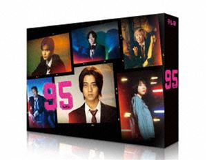 95 Blu-ray BOX [Blu-ray]