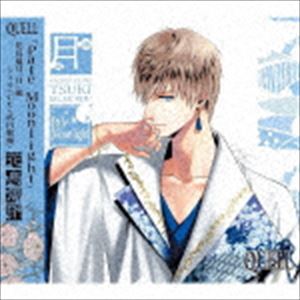 ɢCV / SQ QUELL Ļַ [CD]