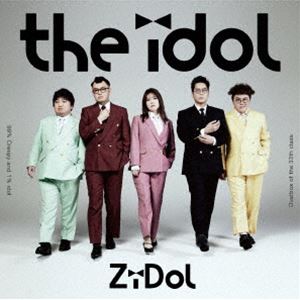 Rakuten - ZiDol / the idol（通常盤） [CD]