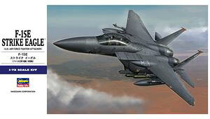 1/72 アメリカ軍 F-15E ストライクイーグル E39 組み立て式プラモデル