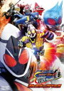 仮面ライダーフォーゼ THE MOVIE みんなで宇宙キターッ コレクターズパック DVD