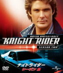 ナイトライダー シーズン2 バリューパック [DVD]