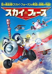 ���������ե����� [DVD]