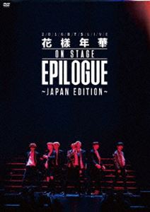 防弾少年団／2016 BTS LIVE＜花様年華 on stage：epilogue＞〜japan edition〜（DVD） [DVD]
