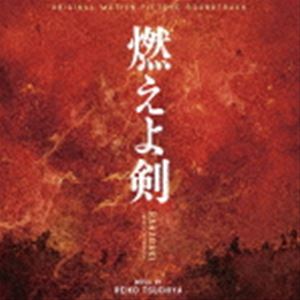 �ڲ���ҡʲ��ڡ� / ���ꥸ�ʥ롦������ɥȥ�å� ǳ����� [CD]