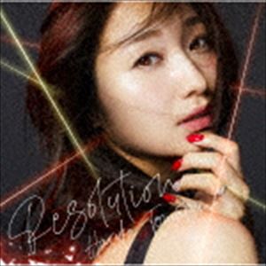 戸松遥 / Resolution（通常盤） 