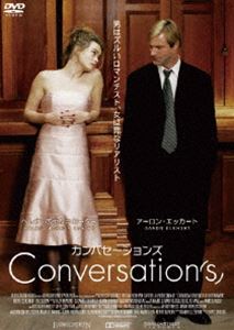 Conversationsisj^JoZ[VY [DVD]