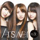 ノースリーブス / Answer（通常盤） [CD]