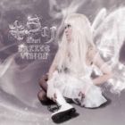 Dazzle Vision / ����� [CD]