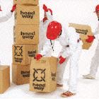 マッハニジュウゴ ヘッドウェイ詳しい納期他、ご注文時はお支払・送料・返品のページをご確認ください発売日2004/3/24mach25 / headwayヘッドウェイ ジャンル 邦楽ロック/ソウル 関連キーワード mach252003年7月以来活動を休止していた、ロック／ヒップ・ホップ・バンド、麻波25がmach25に改名し、発表したミニ・アルバム。ブレイクビーツに力強いバンド・サウンドが鳴り響く、彼らならではのオリジナリティが発揮された希望溢れる「Air　Train」他、全6曲を収録。収録曲目11.Air train(4:35)2.Go for broke(3:00)3.Making the road(5:19)4.もう一度 Love and be loved(3:54)5.オリジナル冒険家(3:52)6.Leap upward(3:02) 種別 CD JAN 4988002457694 収録時間 23分42秒 組枚数 1 製作年 2004 販売元 ビクターエンタテインメント登録日2006/10/20