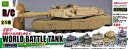 27MHz RC ワールドバトルタンク アメリカ M1A2型