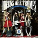 SCANDAL / Queens are trumps -切り札はクイーン-（通常盤） [CD]