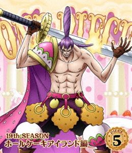 ONE PIECE ワンピース 19THシーズン ホールケーキアイランド編 piece.5 [Blu-ray]