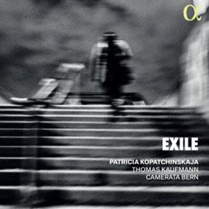 コパチンスカヤ、カメラータ・ベルン / エグザイル シュニトケ、パヌフニク、シューベルト、ヴィシネグラツキー、イザイ 他 [CD]