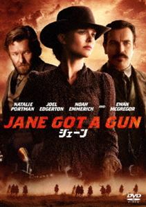詳しい納期他、ご注文時はお支払・送料・返品のページをご確認ください発売日2017/4/5ジェーン ジャンル 洋画アクション 監督 ギャヴィン・オコナー 出演 ナタリー・ポートマンジョエル・エドガートンノア・エメリッヒロドリゴ・サントロボイド・ホルブルックユアン・マクレガー封入特典特製ブックレット（初回生産分のみ特典）特典映像撮影の舞台裏＆ジョエル・エドガートン他インタビュー／海外版TV SPOT集／海外版予告編／日本版予告編関連商品2016年公開の洋画 種別 DVD JAN 4988013241695 収録時間 98分 組枚数 1 製作年 2016 製作国 アメリカ 字幕 日本語 音声 英語DD（5.1ch）日本語DD（ステレオ） 販売元 ポニーキャニオン登録日2016/12/28