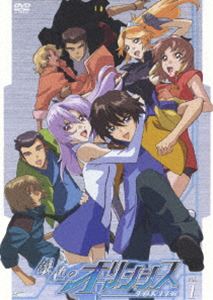 詳しい納期他、ご注文時はお支払・送料・返品のページをご確認ください発売日2007/1/26銀色のオリンシス （1）【通常版】 ジャンル アニメロボットアニメ 監督 所勝美 出演 入野自由名塚佳織久川綾鈴村健一神田朱未2006年10月より朝日放送やテレ玉などで放送、｢機動戦士ガンダムSEED｣や｢蒼穹のファフナー｣で知られる平井久司がキャラクターデザインを手掛けた近未来SFロボット・アニメーション｢銀色のオリンシス｣。外惑星から孤立した月と地球を舞台として、強力な機体”ズィルバーオリンシス”を駆使して闘う少年少女たちのSF群像活劇が描かれる。入野自由、名塚佳織、久川綾、鈴村健一といった豪華キャストも魅力。謎の時空の歪みによって、外惑星と隔絶した月と地球。この聖地と化した地球で、月から襲来する兵器”ガーデナー”と戦っていたトキトは、戦いの最中に記憶を失くしている謎の少女・テアと出会う・・・。収録内容第1話｢水色の再生｣／第2話｢茜色の旅立ち｣封入特典ブックレット／ピクチャーレーベル関連商品東映アニメーション制作作品TVアニメ銀色のオリンシス2006年日本のテレビアニメ 種別 DVD JAN 4907953020696 収録時間 50分 カラー カラー 組枚数 1 製作年 2006 製作国 日本 音声 日本語DD（ステレオ） 販売元 ハピネット登録日2006/11/01