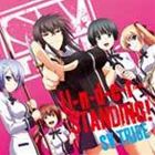 美郷あき / TVアニメ 真剣で私に恋しなさい!! OP主題歌： U-n-d-e-r--STANDING! [CD]