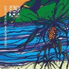 徳原大和 / 初期の徳原大和 奄美島唄傑作選1 [CD]