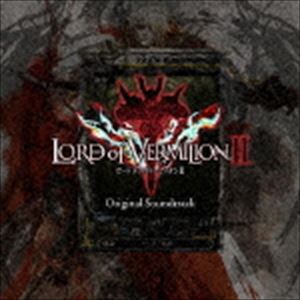 サキモトヒトシ ロード オブ バーミリオン2 オリジナル サウンドトラック詳しい納期他、ご注文時はお支払・送料・返品のページをご確認ください発売日2010/7/10崎元仁（音楽） / ロード オブ ヴァーミリオンII オリジナル・サウンドトラックロード オブ バーミリオン2 オリジナル サウンドトラック ジャンル アニメ・ゲームゲーム音楽 関連キーワード 崎元仁（音楽）オンライントレーシングカードゲーム『ロード　オブ　ヴァーミリオンII』のゲーム内BGMを収録したオリジナル・サウンドトラックCD。　（C）RSボーナストラック収録封入特典使い魔カード“PRヴィシュヌ”(初回生産分のみ特典)収録曲目11.Dawn of Vermilion2 -Opening Theme-(3:05)2.ネームエントリー(1:43)3.戦闘準備(1:28)4.王都アヴァラン(2:51)5.アギーレ環礁(3:02)6.アルカニア遺跡(3:21)7.ノルド街道(3:16)8.ドラコヴェンテル(3:22)9.アルカニア(3:41)10.地獄法廷(3:27)11.箱船(3:07)12.歴戦の勇士(2:52)13.頂に立つ者(2:37)14.ラグナロク(3:06)15.竜の墓所(3:11)16.オモチャ箱(2:57)17.永遠の庭園(3:12)18.神仙境(2:51)19.人造絶対神(2:58)20.この世の果ての神殿(2:53)21.黒淵の塔(2:39)22.白焔の塔(2:33)23.Lord of Vermilion2(4:08)24.コイン -Bonus Track-(5:03) 種別 CD JAN 4988601461696 収録時間 73分23秒 組枚数 1 製作年 2010 販売元 ソニー・ミュージックソリューションズ登録日2010/07/16