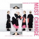 豆柴の大群 / MUST CHANGE（通常盤／CD盤／ミユキエン