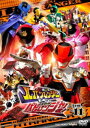 快盗戦隊ルパンレンジャーVS警察戦隊パトレンジャー VOL.11 [DVD]