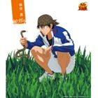 カイドウカオル ヘビガラ詳しい納期他、ご注文時はお支払・送料・返品のページをご確認ください発売日2007/9/12海堂薫 / 蛇ガラヘビガラ ジャンル アニメ・ゲーム国内アニメ音楽 関連キーワード 海堂薫TV：TX系アニメ『テニスの王子様』から、12人目となるアルバム・リリース。今度はあの男が登場！！今までを覆すほどのインパクトを聞き逃すな！　（C）RS封入特典ボーナスディスク付（初回生産分のみ特典）収録曲目11.ON and OFF(7:04)2.バンダナ(4:06)3.海堂薫の…Part.1(0:14)4.レッツ(7:57)5.海堂薫の…Part.2(0:15)6.風薫る季節(4:04)7.セイ!セイ!(2:52)8.Live!(3:25)9.ドリンク(2:50)10.セイ!セイ!2(0:27)11.海堂薫の…Part.3(0:16)12.部長(9:51)13.練習 〜サンキュー!!〜(2:00)14.セイ!セイ!3(1:00)15.ハリケーン!(8:07)16.海堂薫の…Part.4(0:15)17.夕暮れの街を駆け抜けろ(6:59)18.いい夢見ろよ(3:36)19.ミッション(4:10)20.青き炎(4:46) 種別 CD JAN 4582243211697 収録時間 74分25秒 組枚数 1 製作年 2007 販売元 コロムビア・マーケティング登録日2007/06/25