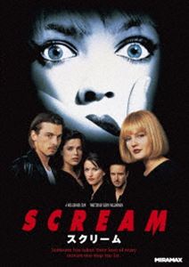 スクリーム詳しい納期他、ご注文時はお支払・送料・返品のページをご確認ください発売日2021/5/21関連キーワード：デイヴィッドアークエットスクリームスクリーム ジャンル 洋画ホラー 監督 ウェス・クレイブン 出演 デイヴィッド・アークェットネーヴ・キャンベルコートニー・コックスマシュー・リラードローズ・マッゴーワンスキート・ウールリッチドリュー・バリモア絵のように美しい小さな町の住人たちが、恐怖映画に異常な愛情を注ぐ狡猾なサイコキラーに命を狙われる。この死神の仮面をかぶった殺人鬼はホラー映画を真似ながら、現実世界を恐怖に陥れる。その謎を解き明かしたとき、白日のもとにさらされる真実とは…。特典映像特別予告編／キャスト・スタッフ（メニュー）／オリジナル予告編／日本版予告編1／日本版予告編2関連商品90年代洋画 種別 DVD JAN 4988102941697 収録時間 111分 画面サイズ シネマスコープ カラー カラー 組枚数 1 製作年 1996 製作国 アメリカ 字幕 日本語 音声 英語DD（5.1ch）日本語（ステレオ） 販売元 NBCユニバーサル・エンターテイメントジャパン登録日2021/03/19