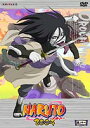 NARUTO ナルト 2nd STAGE 2004 巻ノ十一 [DVD]