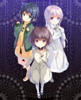 レガリア The Three Sacred Stars 5 [DVD]